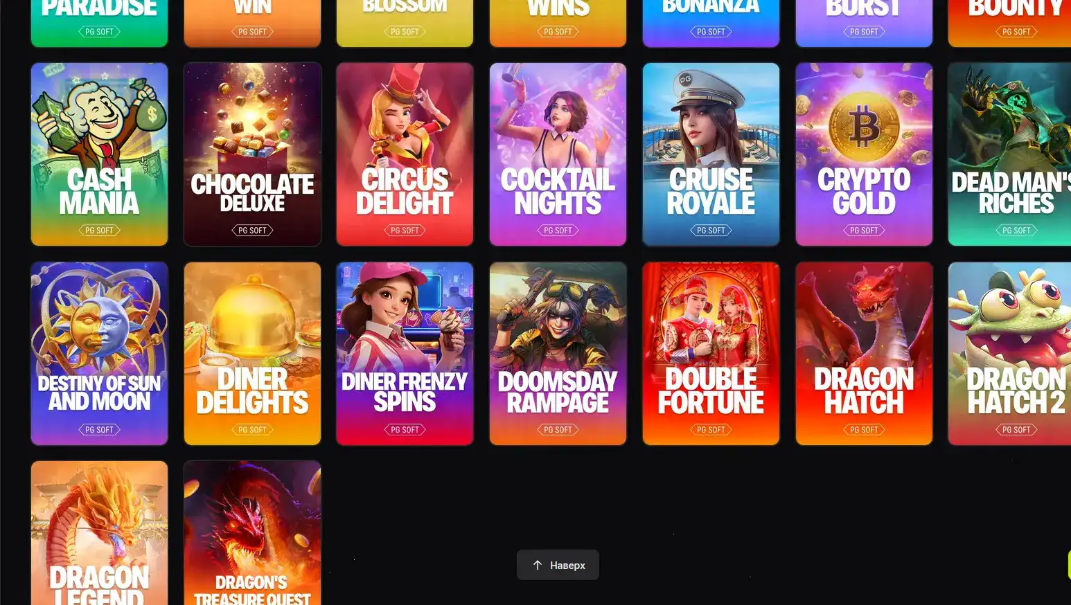 способы ввода вывод funds миллион казино сайт все системы карты крипто p2p